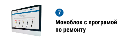 Group 1000002964