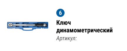 Group 1000002965