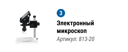 Group 1000003060