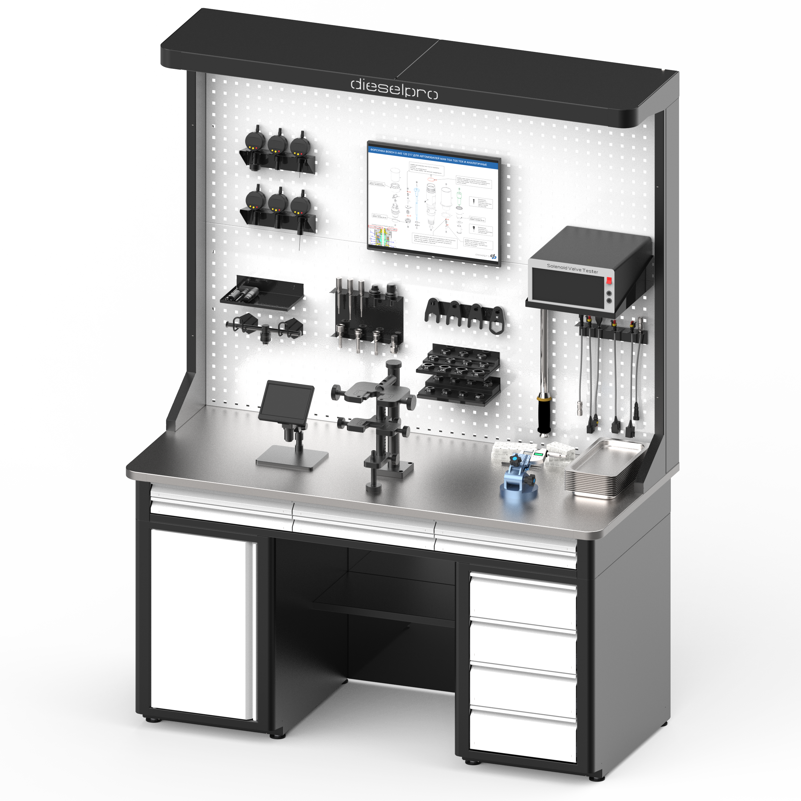 Комплекс по ремонту форсунок.349